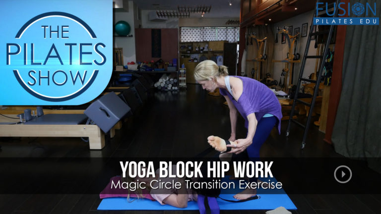 Turn the Corner: Yoga Block Hip Work